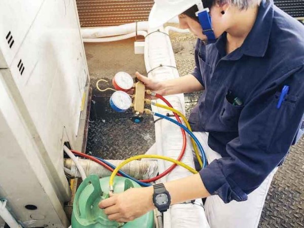 Thư viện ảnh điện lạnh